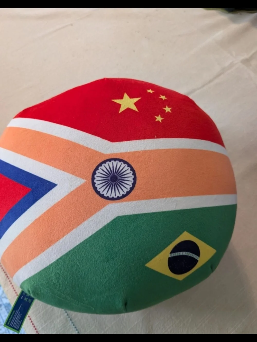 Drew Durnil Makeship BRICS Plushie Multicolor 2024 Limited Edition MPN 877 NWT